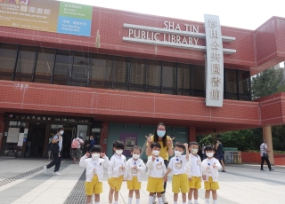 參觀圖書館<br />Library Guided Tour