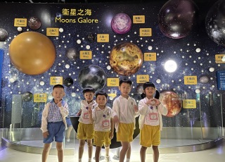 參觀香港太空館-Visit-to-the-Hong-Kong-Space-Museum-13