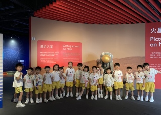 參觀香港太空館-Visit-to-the-Hong-Kong-Space-Museum-5