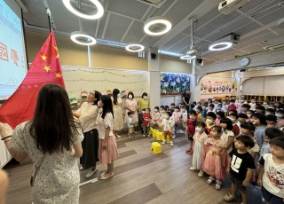 國慶日<br />The National Day
