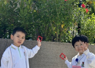 天父的花園 God s Little Gardeners