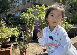 天父的花園-God_s-Little-Gardeners2