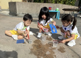 奇妙水印記 Water Magic Mysteries