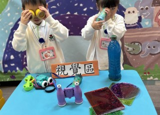 感官世界-The-Sensory-World-3