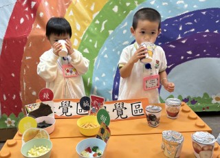 感官世界-The-Sensory-World-4