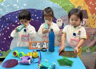 感官世界-The-Sensory-World-5