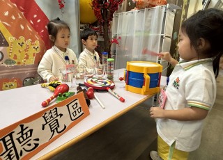 感官世界-The-Sensory-World-7