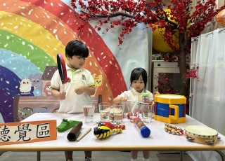 感官世界-The-Sensory-World-8