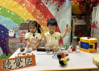 感官世界-The-Sensory-World-9