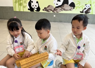 接觸文物-了解中國-Hands-On-History-China_s-Treasures-14