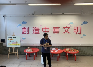 接觸文物-了解中國-Hands-On-History-China_s-Treasures-4