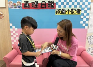 校園小記者-Campus-Jouralists-3