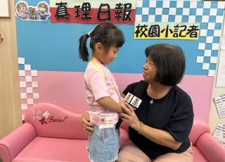 校園小記者-Campus-Jouralists-5