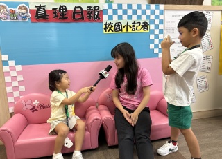 校園小記者-Campus-Jouralists-8