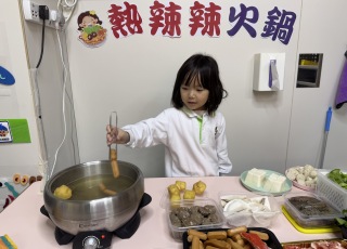 熱辣辣火鍋-Sizzling-Hot-Pot-Party-1