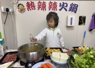 熱辣辣火鍋-Sizzling-Hot-Pot-Party-5