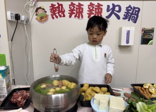 熱辣辣火鍋-Sizzling-Hot-Pot-Party-6