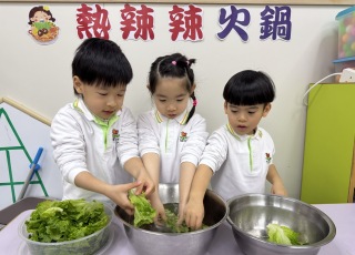 熱辣辣火鍋-Sizzling-Hot-Pot-Party-7