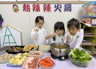 熱辣辣火鍋-Sizzling-Hot-Pot-Party-8