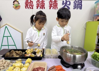 熱辣辣火鍋-Sizzling-Hot-Pot-Party-9