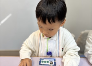 觸感大測試-Touch-and-Tell-Challenge-2