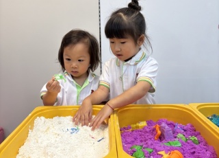 觸感大測試-Touch-and-Tell-Challenge-4