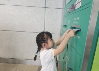 郵寄我心意-Mailing-My-Thoughts-7